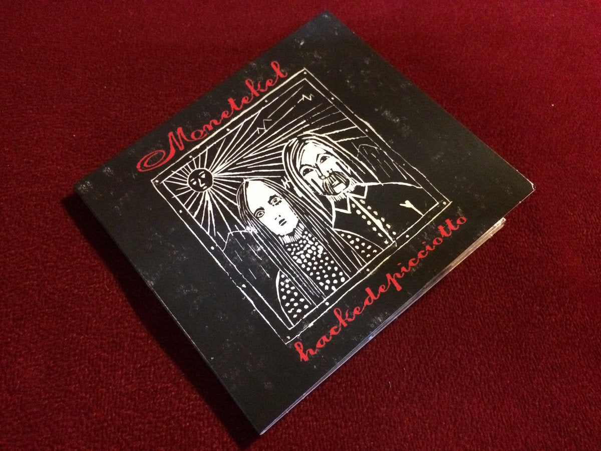 MENETEKEL First Edition CD